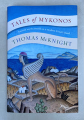 Thomas McKnight's Tales of Mykonos Paperback